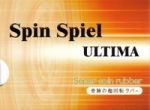 JUIC SpinSpiel Ultima
